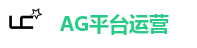 AG(Asia Gaming)